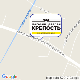 Крепость-НС на карте
