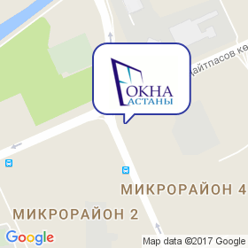 Окна Астаны на карте