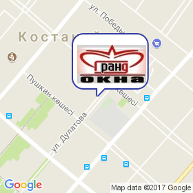 Окна Гранд на карте Окна Гранд на карте