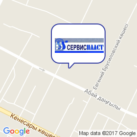 Сервис Пласт на карте
