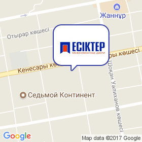 Soft-Интегра Астана на карте