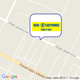 Тантроникс KZ на карте Тантроникс KZ на карте