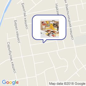 GeWax на карте