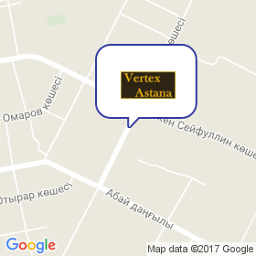 Vertex Astana на карте Vertex Astana на карте