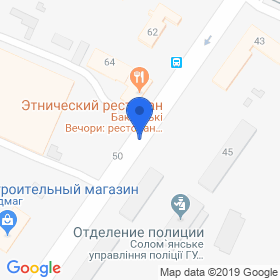 Веста Эстетик на карте Веста Эстетик на карте