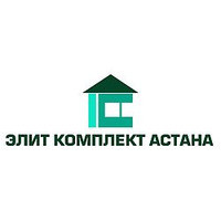 Элит Комплект Астана