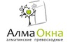 Логотип компании Алма Окна