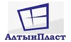 Логотип компании АлтынПласт