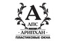 Логотип компании APS Aripkhan