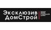 Логотип компании ЭксклюзивДомСтрой