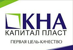 Статусы про недвижимость. Static club logo. Ооо статус. Что даёт статус молодого специалиста. Status capital.