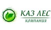 Логотип компании Компания КазЛес