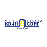 Квин Свиг Казахстан
