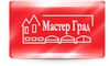 Логотип компании Мастер Град