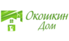 Логотип компании Окошкин Дом