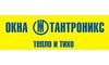 Логотип компании Тантроникс KZ