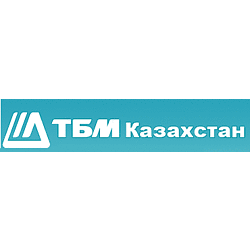 «ТБМ-Казахстан» в городе Атырау