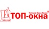 Логотип компании ТОП - Окна