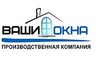 Логотип компании Ваши Окна