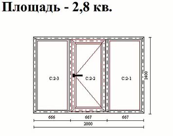 Трехстворчатое окно 2000х1400 для гостиной, двухстороннее ламинирование, одна поворотная створка