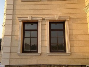 Окна с рассечкой &mdash; Ремс