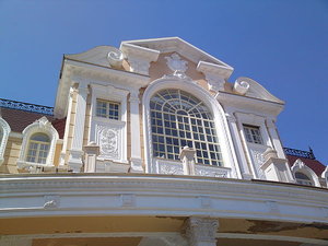 Арочный витраж &mdash; Ремс