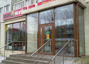 НАША ФАСАДНАЯ РАБОТА &mdash; Астана Комфорт Сервис+