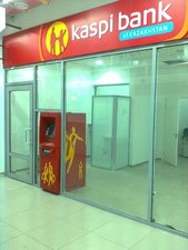 Алюминиевые витраж &mdash; Астана Комфорт Сервис+