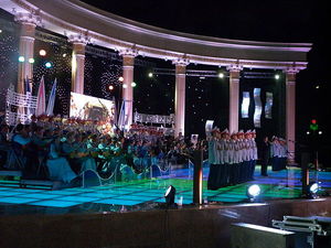 Стеклянная сцена &mdash; BBS ENGINEERING CORPORATION