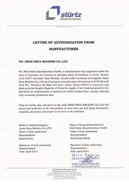 Работа с Stuertz