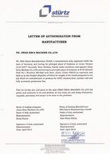 Работа с Stuertz &mdash; DECA machine