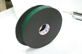 Бутиловая Лента &mdash; Erpasan Co.