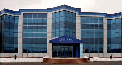 Офис GALAKSI GROUP &mdash; Galwin