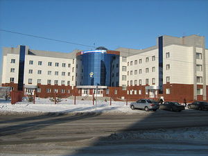 Городская поликлиника &mdash; Galwin