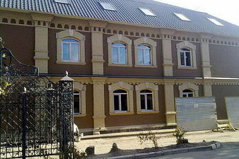 Арка &mdash; Иртышские окна