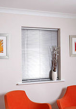 Жалюзи алюминиевые &mdash; Катрис-Дизайн