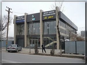 Остекление коммерческих зданий &mdash; Группа компаний Окно в Европу