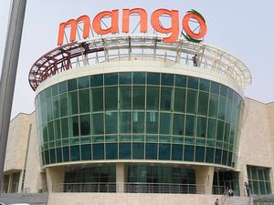 ТРК Манго &mdash; SB Plast
