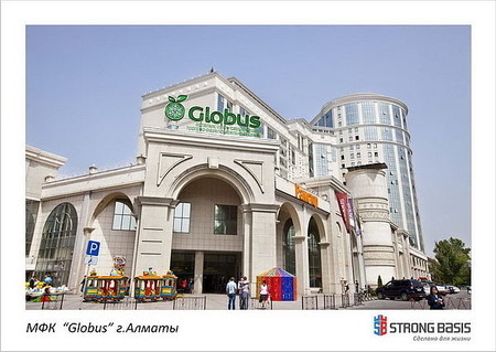 МФК Globus г. Алматы