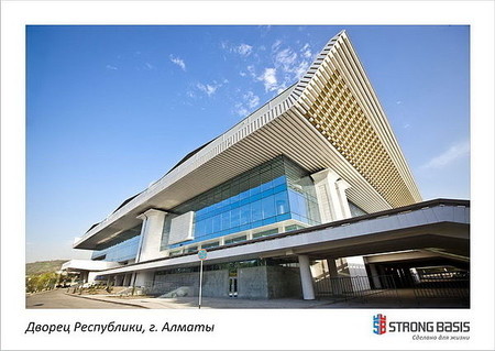 Дворец Республики г. Алматы